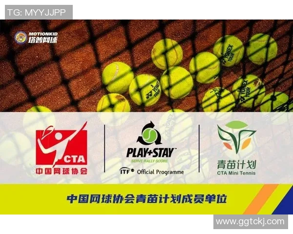 南京网球队与深圳网球队赛后复盘分析比赛节奏与战术对决 南京网球队与深圳网球队赛后复盘分析比赛节奏与战术对决