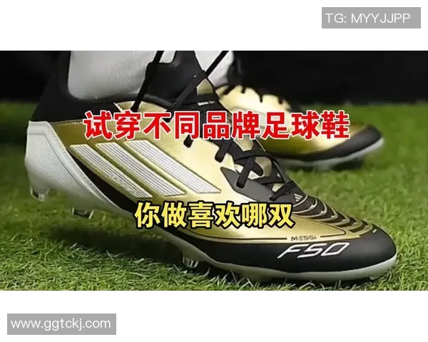 每位足球明星独特风格的足球鞋背后故事与品牌解析