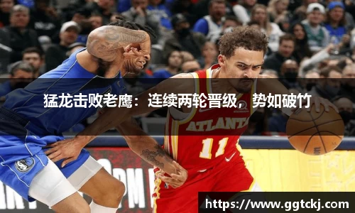 beat365中国在线体育平台