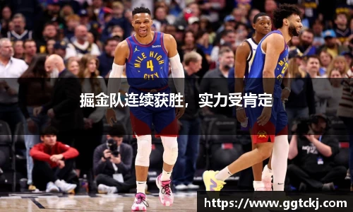 beat365中国在线体育平台