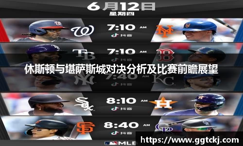 beat365中国在线体育平台