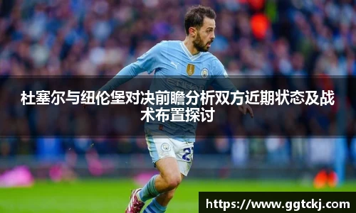 beat365中国在线体育平台