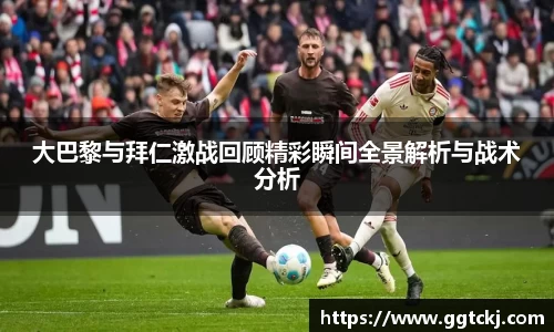 beat365中国在线体育平台