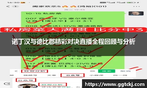 beat365中国在线体育平台