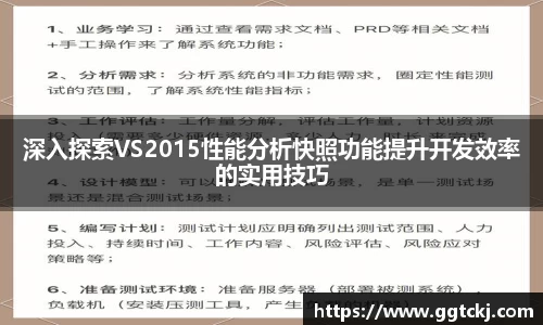 beat365中国在线体育平台