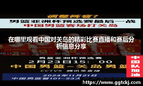beat365中国在线体育平台
