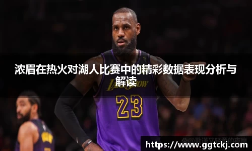 beat365中国在线体育平台