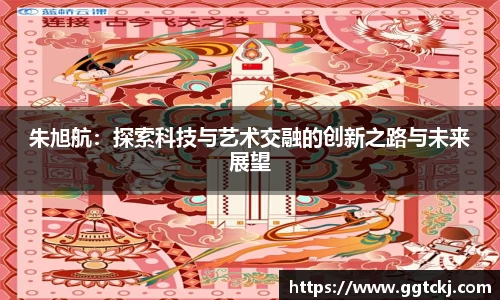 beat365中国在线体育平台