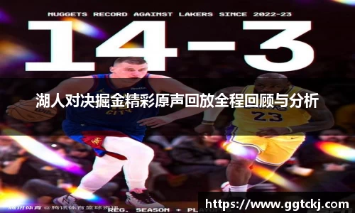beat365中国在线体育平台
