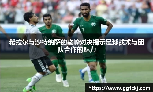 beat365中国在线体育平台