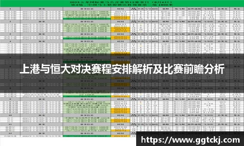 beat365中国在线体育平台