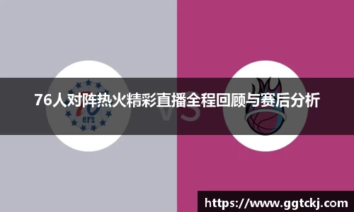 beat365中国在线体育平台
