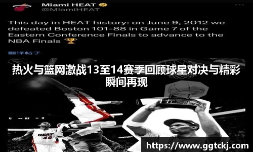 beat365