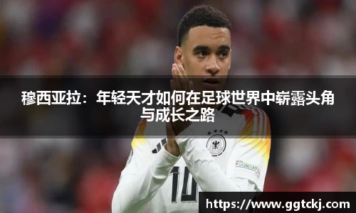 beat365中国在线体育平台