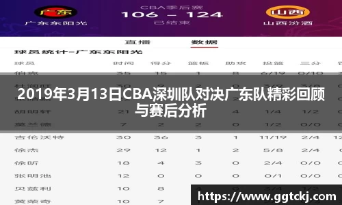 beat365中国在线体育平台