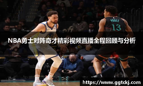 beat365中国在线体育平台