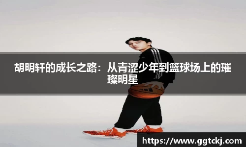 beat365