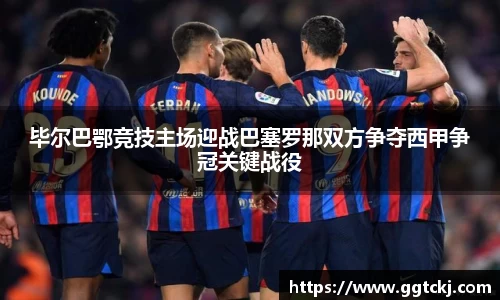 beat365中国在线体育平台