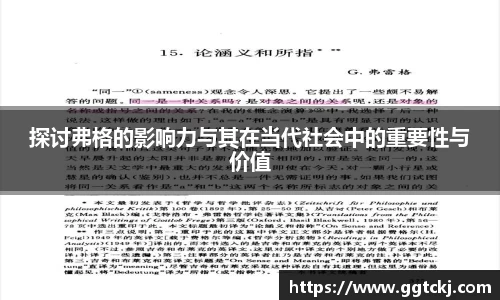 beat365中国在线体育平台