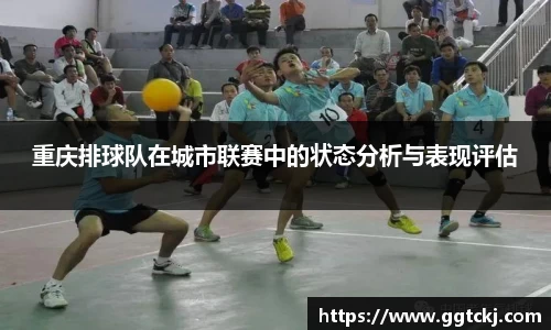 beat365中国在线体育平台