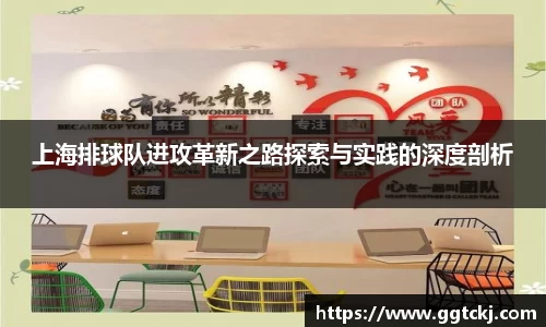 beat365中国在线体育平台
