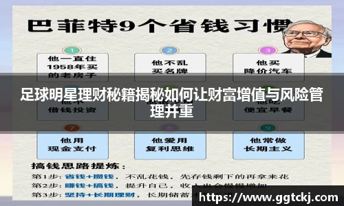 beat365中国在线体育平台
